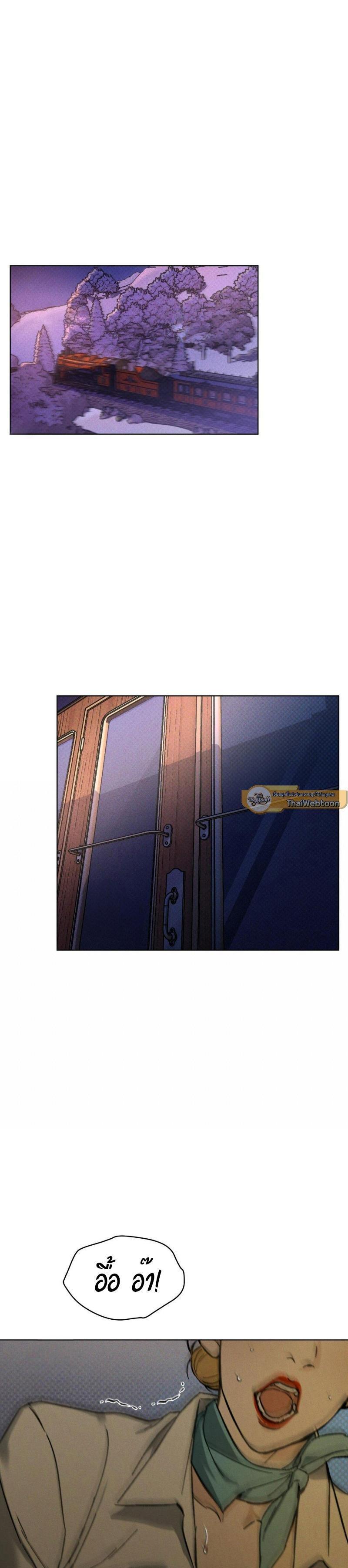 Manga-lc-com อ่านมังงะ อ่านการ์ตูน ออนไลน์ ฟรี Codename Anastasia ตอนที่ 1 2 3 4 5 6 7 8 9 10 11 12 13 14 ฟรี ไม่มีโฆษณา Manga-lc - อ่าน มังงะ อ่าน การ์ตูน ออนไลน์ อ่านมังงะ ฟรี