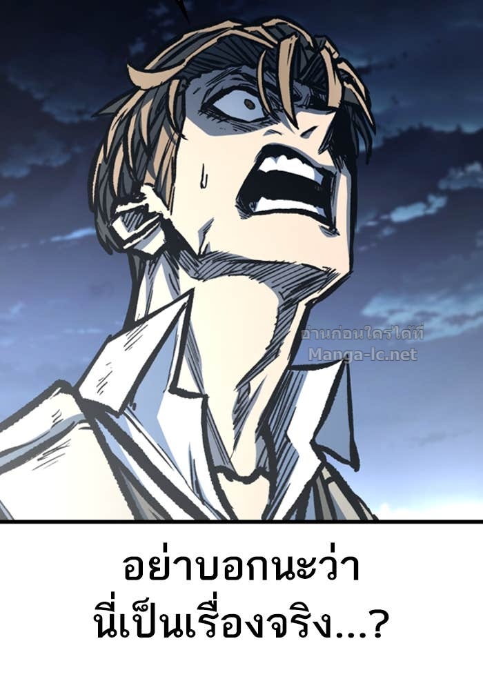 Doujin-Lc- อ่าน โดจิน มังฮวา เกาหลี ญี่ปุ่น จีน แปลไทย HECTOPASCAL ตอนที่ 1 2 3 4 5 6 7 8 9 10 11 12 13 14 ฟรี ไม่มีโฆษณา อ่าน โดจิน Manhwa เกาหลี ญี่ปุ่น จีน เรามีครบ คัดมาให้เน้นๆ โดจิน 18+ รับประกันความฟินโดย Doujin Lc