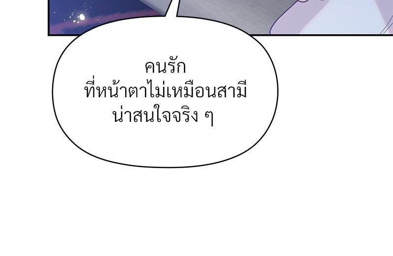 Doujin-Lc- อ่าน โดจิน มังฮวา เกาหลี ญี่ปุ่น จีน แปลไทย ดวงร้าย-ชะตารัก ตอนที่ 1 2 3 4 5 6 7 8 9 10 11 12 13 14 ฟรี ไม่มีโฆษณา อ่าน โดจิน Manhwa เกาหลี ญี่ปุ่น จีน เรามีครบ คัดมาให้เน้นๆ โดจิน 18+ รับประกันความฟินโดย  Doujin Lc
