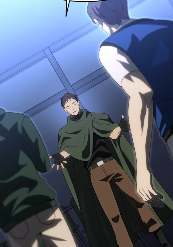 อดีตบอสหอคอย ตอนที่ 95 รูปที่ 7