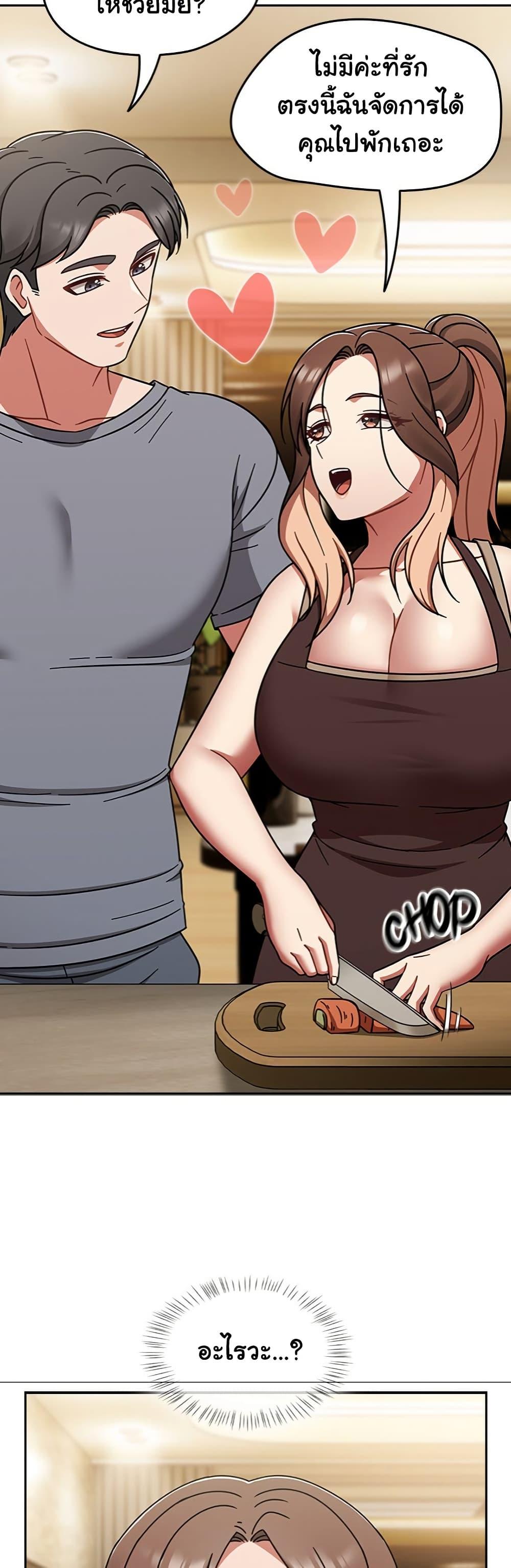 Doujin-Lc- อ่าน โดจิน มังฮวา เกาหลี ญี่ปุ่น จีน แปลไทย Ground and Pound ตอนที่ 1 2 3 4 5 6 7 8 9 10 11 12 13 14 ฟรี ไม่มีโฆษณา อ่าน โดจิน Manhwa เกาหลี ญี่ปุ่น จีน เรามีครบ คัดมาให้เน้นๆ โดจิน 18+ รับประกันความฟินโดย  Doujin Lc
