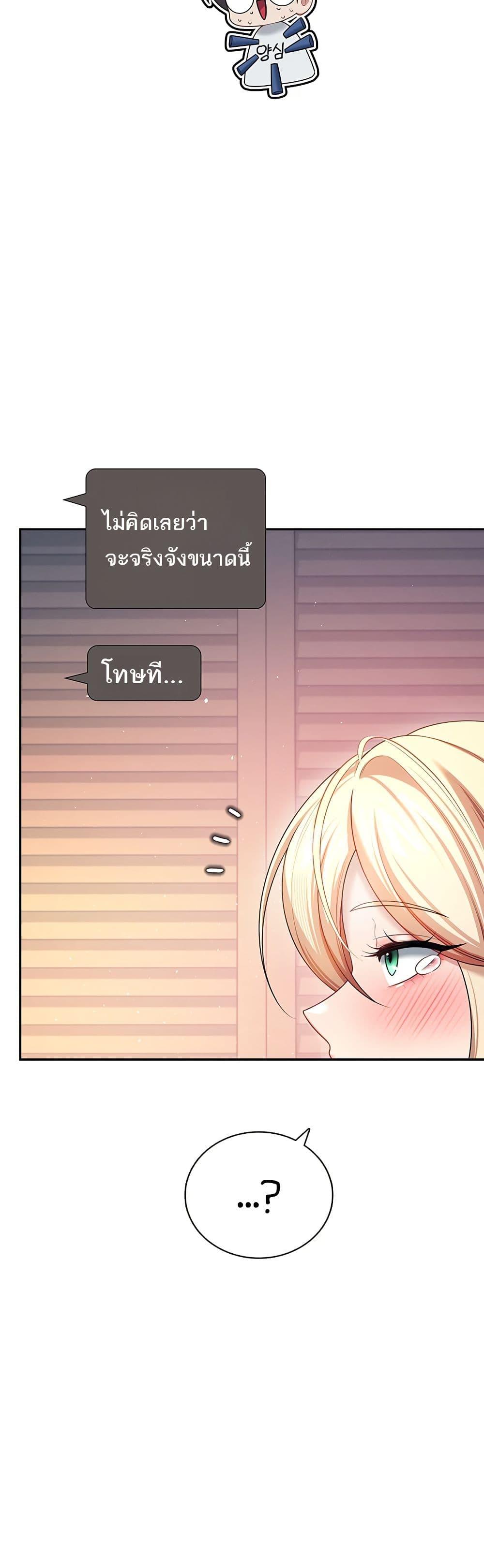 Doujin-Lc- อ่าน โดจิน มังฮวา เกาหลี ญี่ปุ่น จีน แปลไทย Wireless Onahole ตอนที่ 1 2 3 4 5 6 7 8 9 10 11 12 13 14 ฟรี ไม่มีโฆษณา อ่าน โดจิน Manhwa เกาหลี ญี่ปุ่น จีน เรามีครบ คัดมาให้เน้นๆ โดจิน 18+ รับประกันความฟินโดย  Doujin Lc