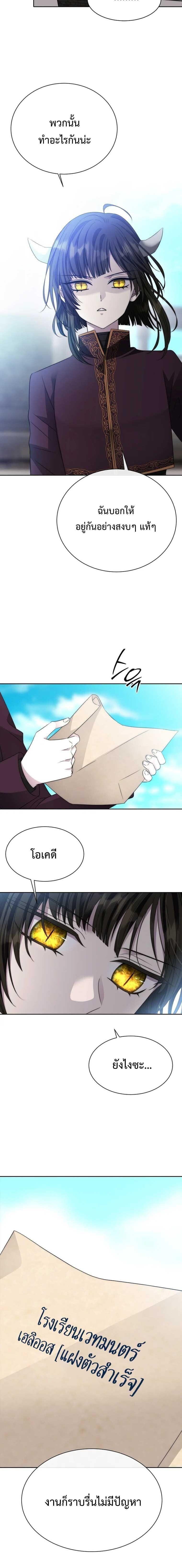 Manga-lc-com อ่านมังงะ อ่านการ์ตูน ออนไลน์ ฟรี Black Haze ตอนที่ 1 2 3 4 5 6 7 8 9 10 11 12 13 14 ฟรี ไม่มีโฆษณา Manga-lc - อ่าน มังงะ อ่าน การ์ตูน ออนไลน์ อ่านมังงะ ฟรี