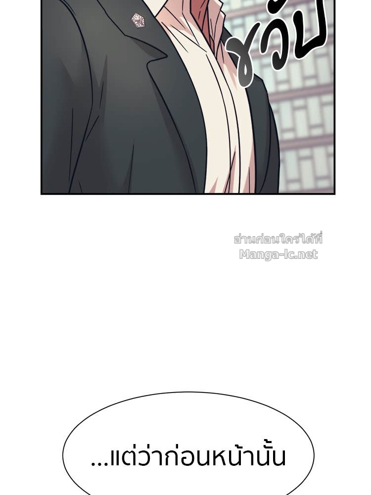 Doujin-Lc- อ่าน โดจิน มังฮวา เกาหลี ญี่ปุ่น จีน แปลไทย โคตรแกร่ง ตอนที่ 1 2 3 4 5 6 7 8 9 10 11 12 13 14 ฟรี ไม่มีโฆษณา อ่าน โดจิน Manhwa เกาหลี ญี่ปุ่น จีน เรามีครบ คัดมาให้เน้นๆ โดจิน 18+ รับประกันความฟินโดย Doujin Lc