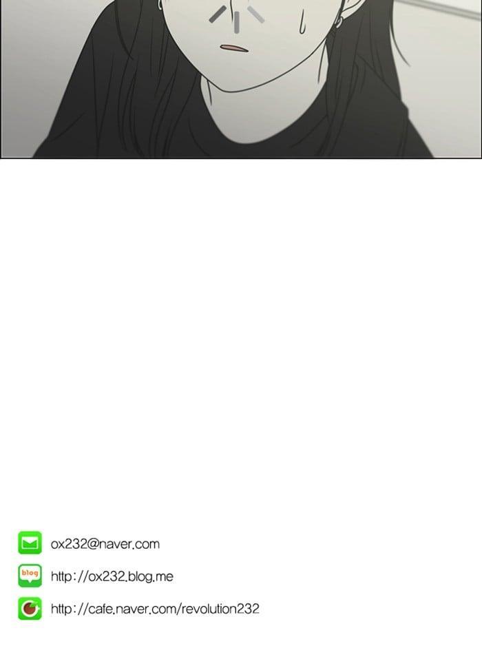 Manga-lc-com อ่านมังงะ อ่านการ์ตูน ออนไลน์ ฟรี Love Revolution รักนี้ต้องปฏิวัติ ตอนที่ 1 2 3 4 5 6 7 8 9 10 11 12 13 14 ฟรี ไม่มีโฆษณา Manga-lc - อ่าน มังงะ อ่าน การ์ตูน ออนไลน์ อ่านมังงะ ฟรี