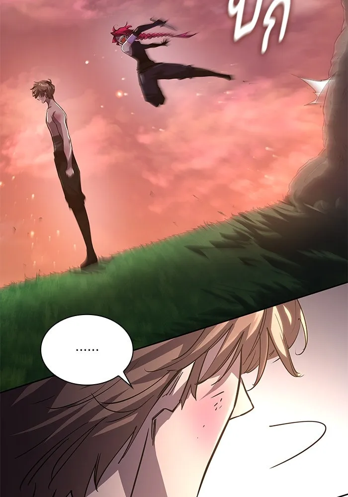 ฟิลเลียโรเซ่กับคำทำนายแห่งมงกุฎหนาม ตอนที่ 77 รูปที่ 89