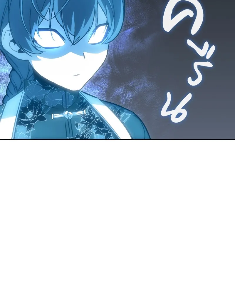 เกิดอีกทีเป็นว่าที่ประมุขลัทธิมาร ตอนที่ 72 รูปที่ 127