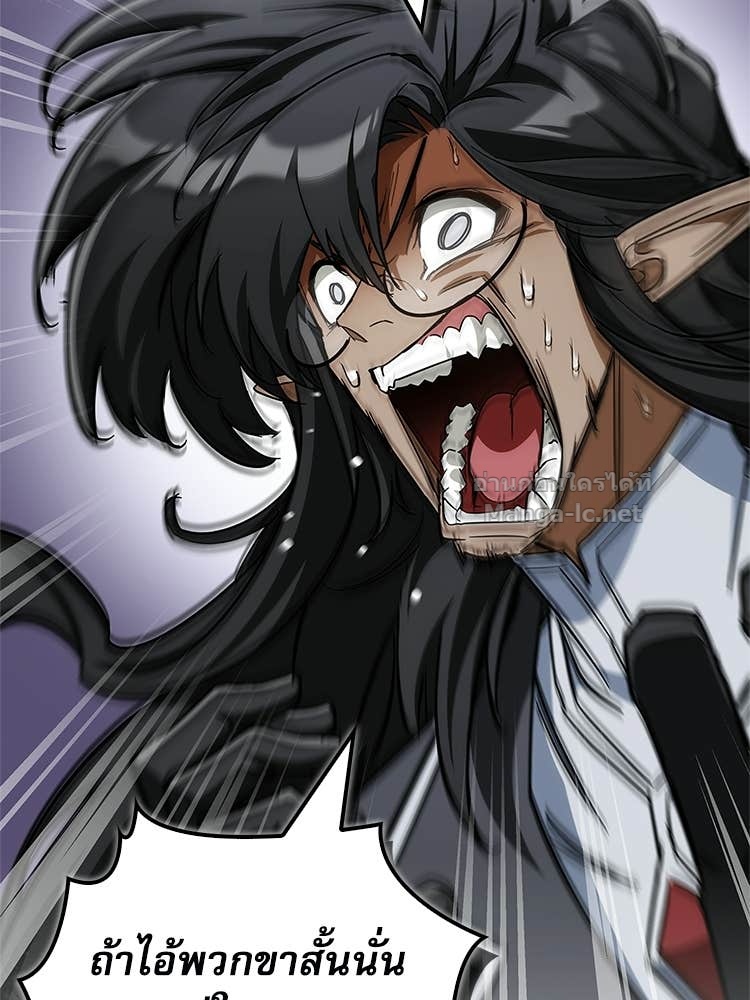 Doujin-Lc- อ่าน โดจิน มังฮวา เกาหลี ญี่ปุ่น จีน แปลไทย หยุดนะจอมมาร ฮีโร่ล้อมไว้หมดแล้ว ตอนที่ 1 2 3 4 5 6 7 8 9 10 11 12 13 14 ฟรี ไม่มีโฆษณา อ่าน โดจิน Manhwa เกาหลี ญี่ปุ่น จีน เรามีครบ คัดมาให้เน้นๆ โดจิน 18+ รับประกันความฟินโดย Doujin Lc