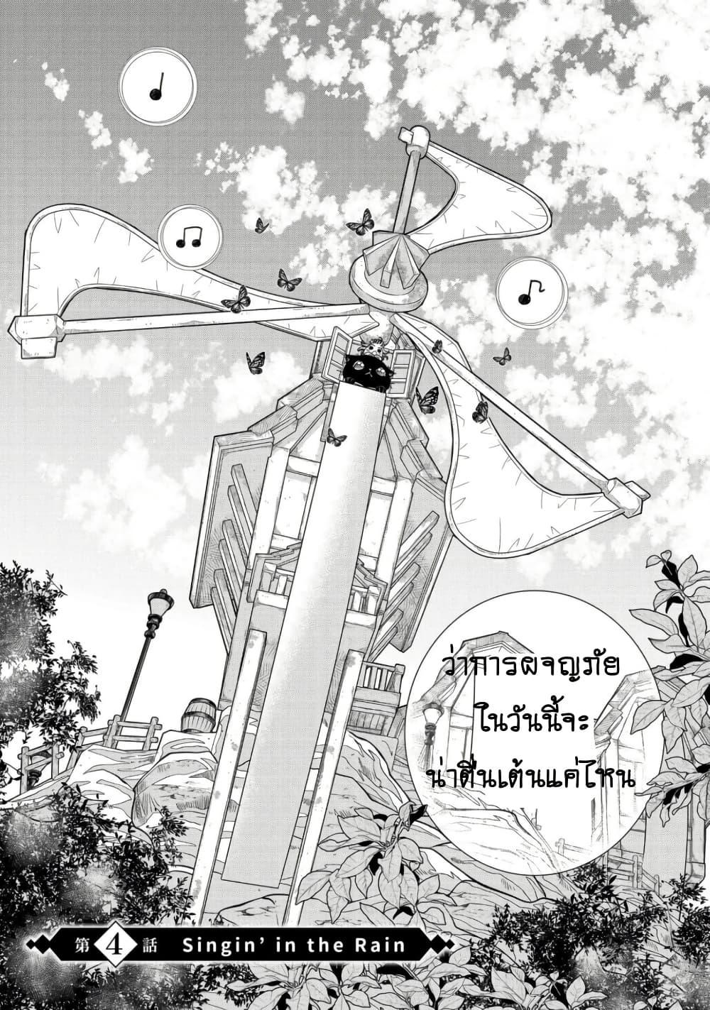 Manga-lc-com อ่านมังงะ อ่านการ์ตูน ออนไลน์ ฟรี Colori Colore Creare ตอนที่ 1 2 3 4 5 6 7 8 9 10 11 12 13 14 ฟรี ไม่มีโฆษณา Manga-lc - อ่าน มังงะ อ่าน การ์ตูน ออนไลน์ อ่านมังงะ ฟรี