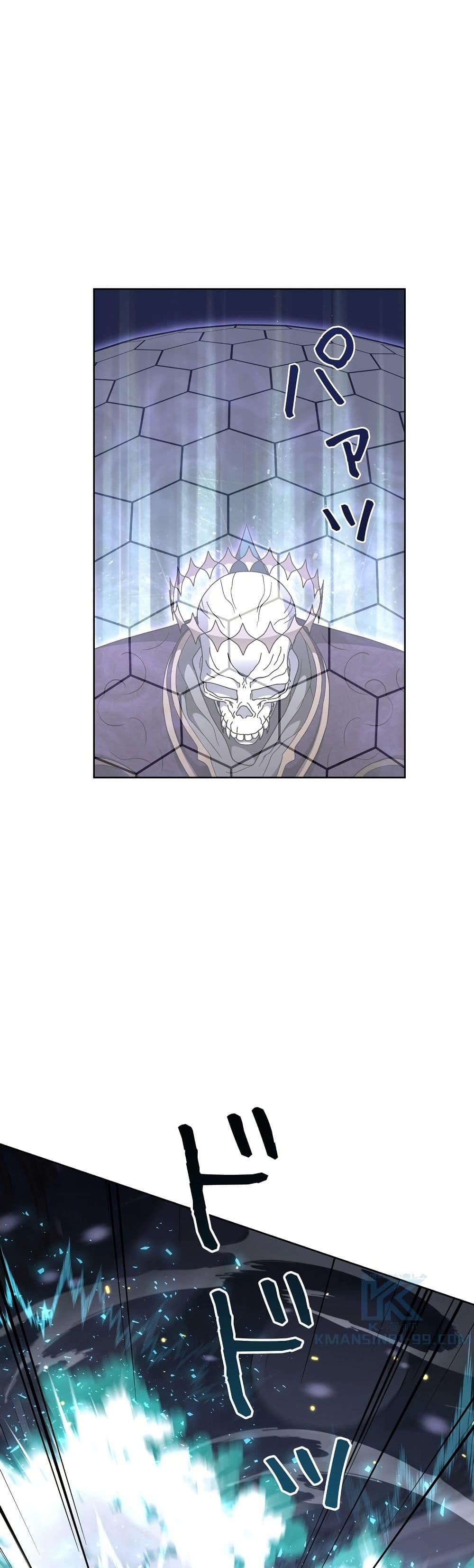 Manga-lc-com อ่านมังงะ อ่านการ์ตูน ออนไลน์ ฟรี The Female Lead Acquires Cheat Skills ตอนที่ 1 2 3 4 5 6 7 8 9 10 11 12 13 14 ฟรี ไม่มีโฆษณา Manga-lc - อ่าน มังงะ อ่าน การ์ตูน ออนไลน์ อ่านมังงะ ฟรี