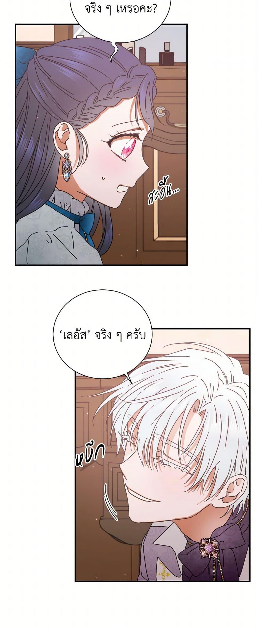 Manga-lc-com อ่านมังงะ อ่านการ์ตูน ออนไลน์ ฟรี Lady Baby ตอนที่ 1 2 3 4 5 6 7 8 9 10 11 12 13 14 ฟรี ไม่มีโฆษณา Manga-lc - อ่าน มังงะ อ่าน การ์ตูน ออนไลน์ อ่านมังงะ ฟรี