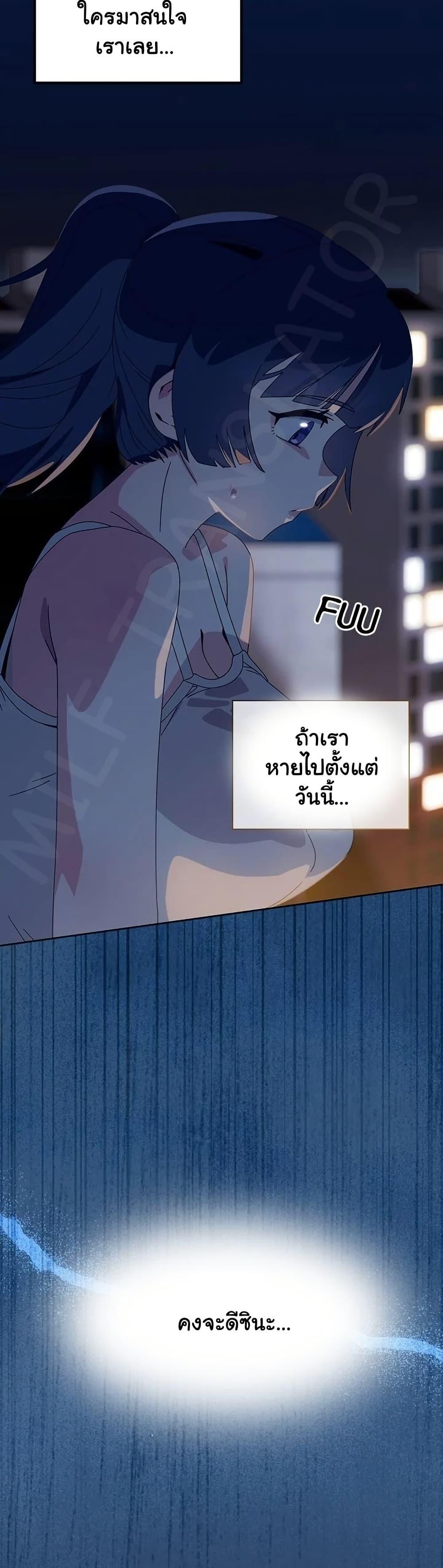 Doujin-Lc- อ่าน โดจิน มังฮวา เกาหลี ญี่ปุ่น จีน แปลไทย Like No Other ตอนที่ 1 2 3 4 5 6 7 8 9 10 11 12 13 14 ฟรี ไม่มีโฆษณา อ่าน โดจิน Manhwa เกาหลี ญี่ปุ่น จีน เรามีครบ คัดมาให้เน้นๆ โดจิน 18+ รับประกันความฟินโดย  Doujin Lc