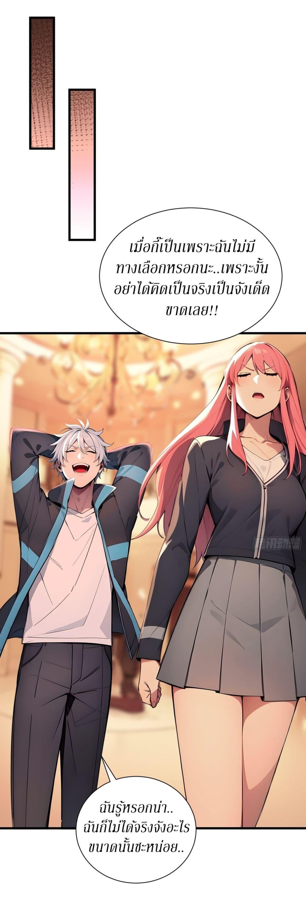 Doujin-Lc- อ่าน โดจิน มังฮวา เกาหลี ญี่ปุ่น จีน แปลไทย Gods Of All People ตอนที่ 1 2 3 4 5 6 7 8 9 10 11 12 13 14 ฟรี ไม่มีโฆษณา อ่าน โดจิน Manhwa เกาหลี ญี่ปุ่น จีน เรามีครบ คัดมาให้เน้นๆ โดจิน 18+ รับประกันความฟินโดย  Doujin Lc