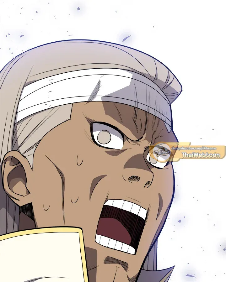 Overpowered Sword ตอนที่ ตอนที่ 118 รูปที่ 135