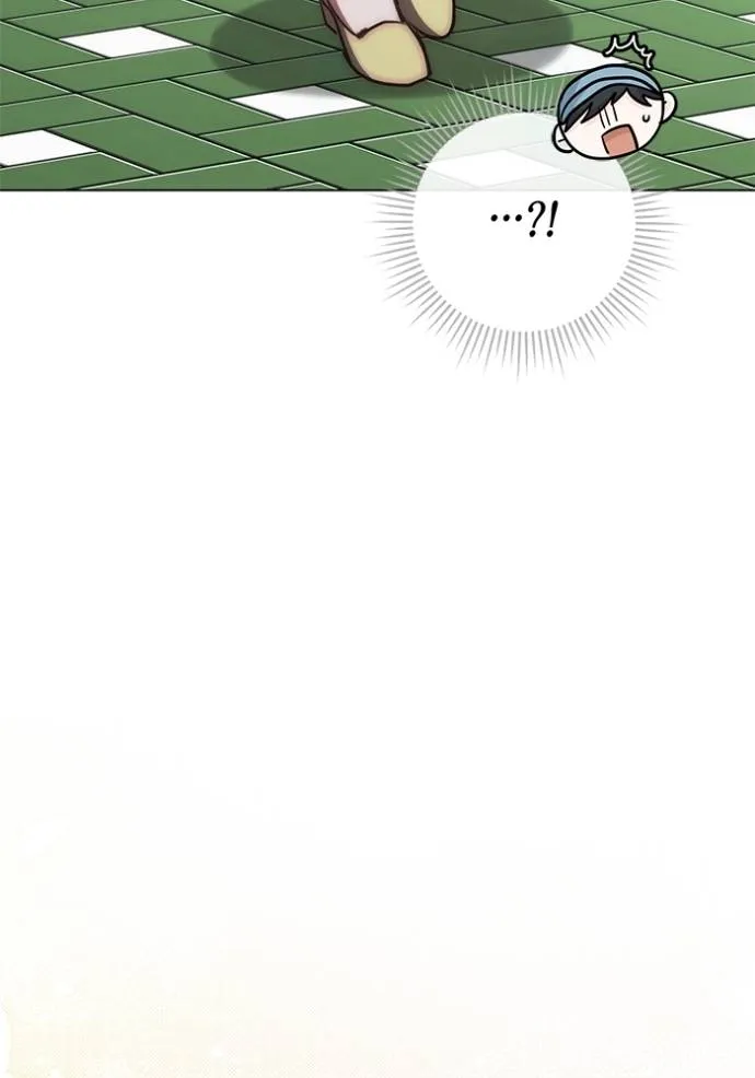 ออร่าดาราอัจฉริยะ ตอนที่ 28 รูปที่ 74