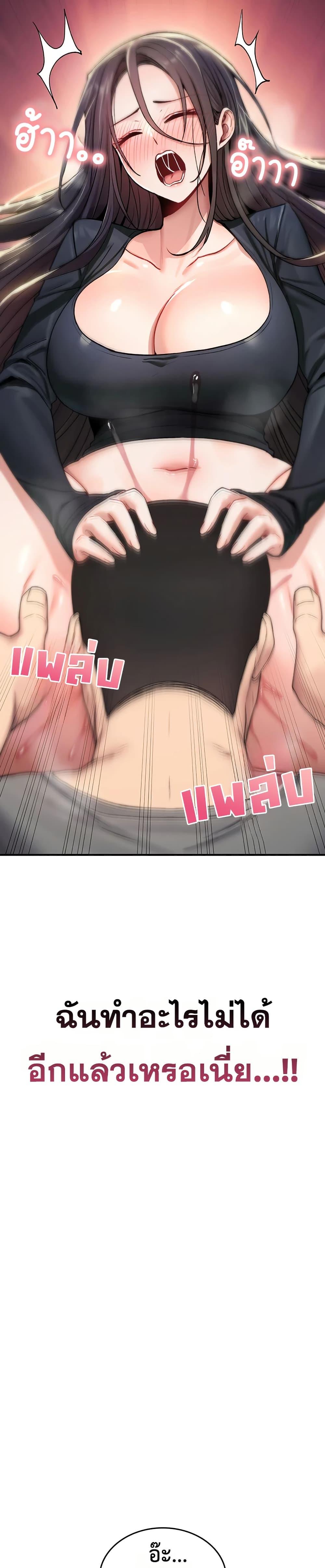 Doujin-Lc- อ่าน โดจิน มังฮวา เกาหลี ญี่ปุ่น จีน แปลไทย It Will Never Break ตอนที่ 1 2 3 4 5 6 7 8 9 10 11 12 13 14 ฟรี ไม่มีโฆษณา อ่าน โดจิน Manhwa เกาหลี ญี่ปุ่น จีน เรามีครบ คัดมาให้เน้นๆ โดจิน 18+ รับประกันความฟินโดย  Doujin Lc