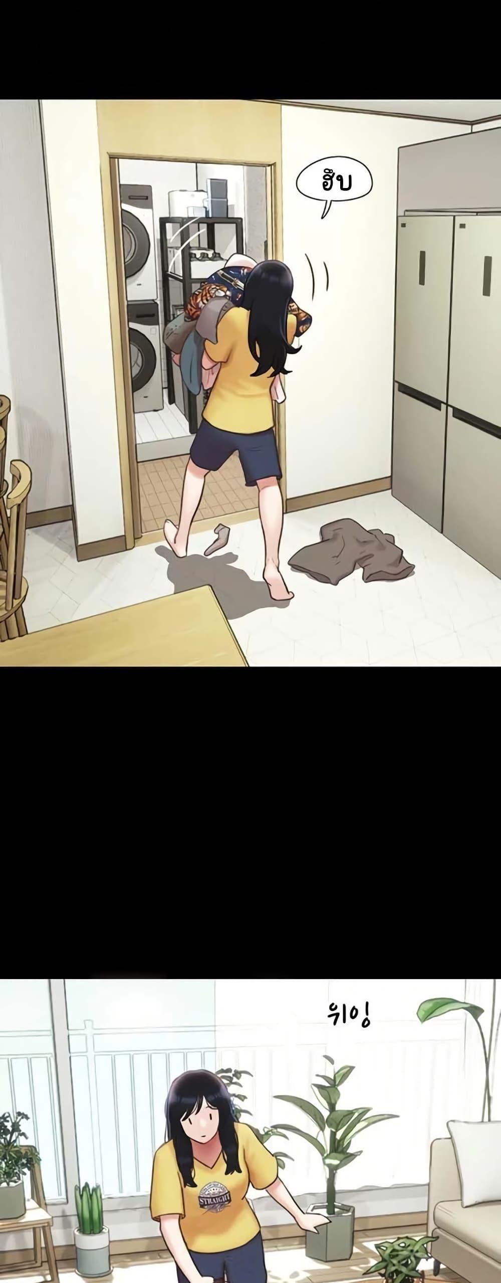 Doujin-Lc- อ่าน โดจิน มังฮวา เกาหลี ญี่ปุ่น จีน แปลไทย Soeun ตอนที่ 1 2 3 4 5 6 7 8 9 10 11 12 13 14 ฟรี ไม่มีโฆษณา อ่าน โดจิน Manhwa เกาหลี ญี่ปุ่น จีน เรามีครบ คัดมาให้เน้นๆ โดจิน 18+ รับประกันความฟินโดย  Doujin Lc