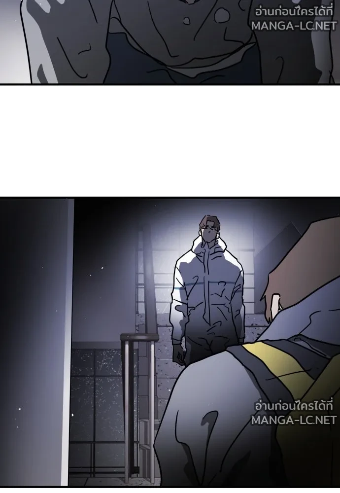 Manga-lc-com อ่านมังงะ อ่านการ์ตูน ออนไลน์ ฟรี วันดีคืนดี โซลก็ ตอนที่ 1 2 3 4 5 6 7 8 9 10 11 12 13 14 ฟรี ไม่มีโฆษณา Manga-lc - อ่าน มังงะ อ่าน การ์ตูน ออนไลน์ อ่านมังงะ ฟรี