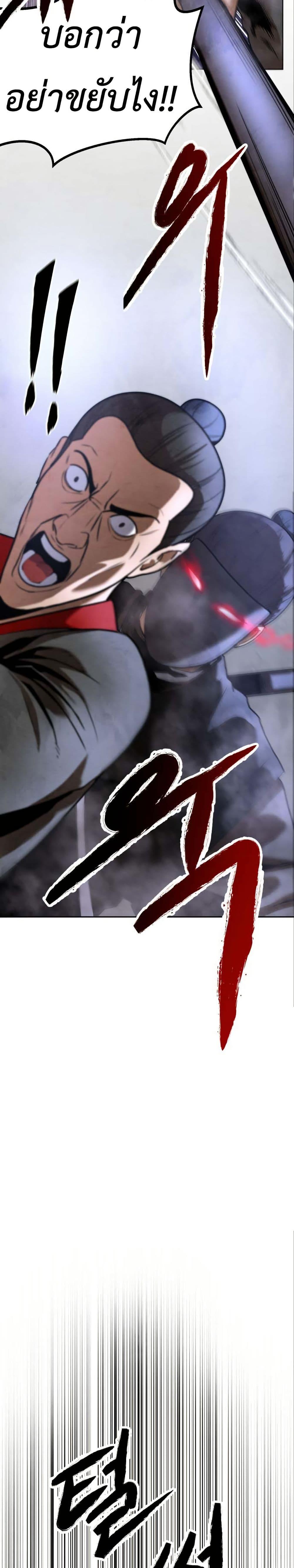 Manga-lc-com อ่านมังงะ อ่านการ์ตูน ออนไลน์ ฟรี Guest Gun ตอนที่ 1 2 3 4 5 6 7 8 9 10 11 12 13 14 ฟรี ไม่มีโฆษณา Manga-lc - อ่าน มังงะ อ่าน การ์ตูน ออนไลน์ อ่านมังงะ ฟรี