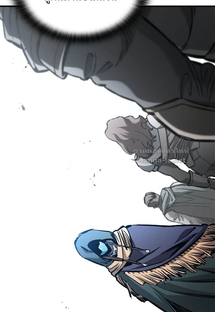 Doujin-Lc- อ่าน โดจิน มังฮวา เกาหลี ญี่ปุ่น จีน แปลไทย อัศวินวันเดียว ตอนที่ 1 2 3 4 5 6 7 8 9 10 11 12 13 14 ฟรี ไม่มีโฆษณา อ่าน โดจิน Manhwa เกาหลี ญี่ปุ่น จีน เรามีครบ คัดมาให้เน้นๆ โดจิน 18+ รับประกันความฟินโดย Doujin Lc