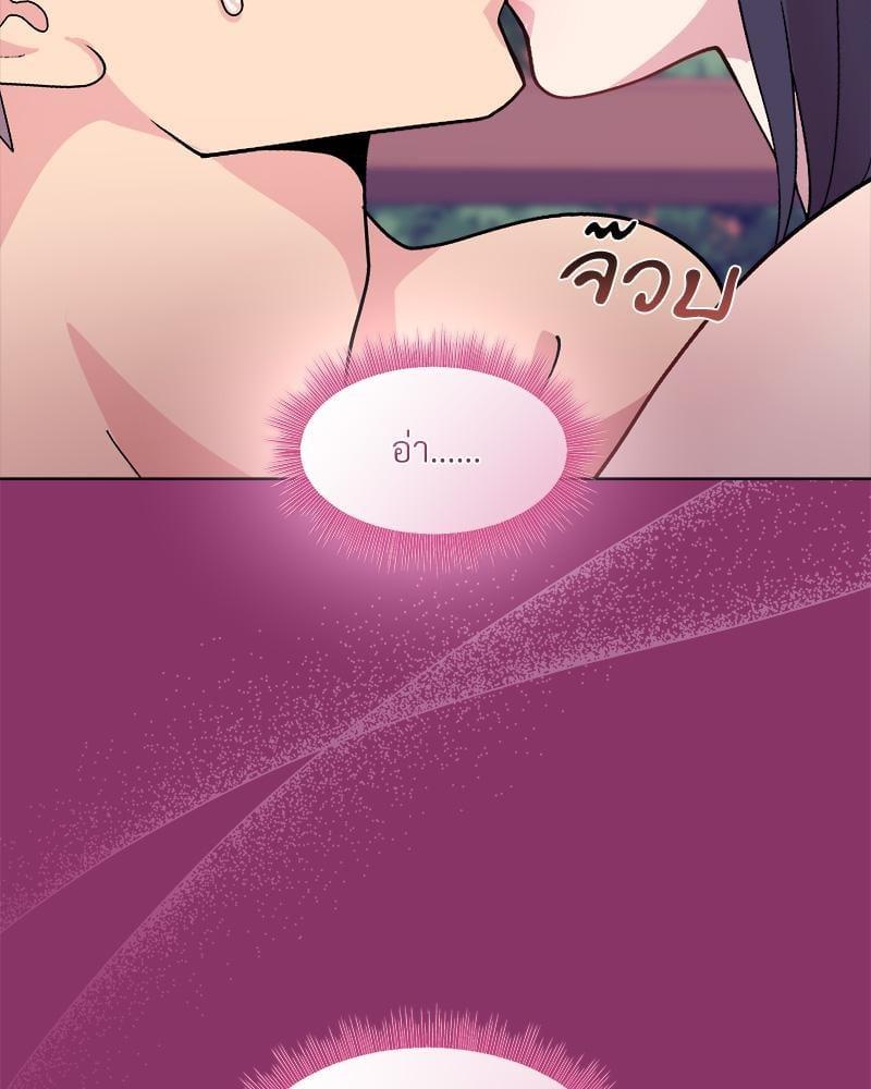 Doujin-Lc- อ่าน โดจิน มังฮวา เกาหลี ญี่ปุ่น จีน แปลไทย Playing a game ตอนที่ 1 2 3 4 5 6 7 8 9 10 11 12 13 14 ฟรี ไม่มีโฆษณา อ่าน โดจิน Manhwa เกาหลี ญี่ปุ่น จีน เรามีครบ คัดมาให้เน้นๆ โดจิน 18+ รับประกันความฟินโดย  Doujin Lc