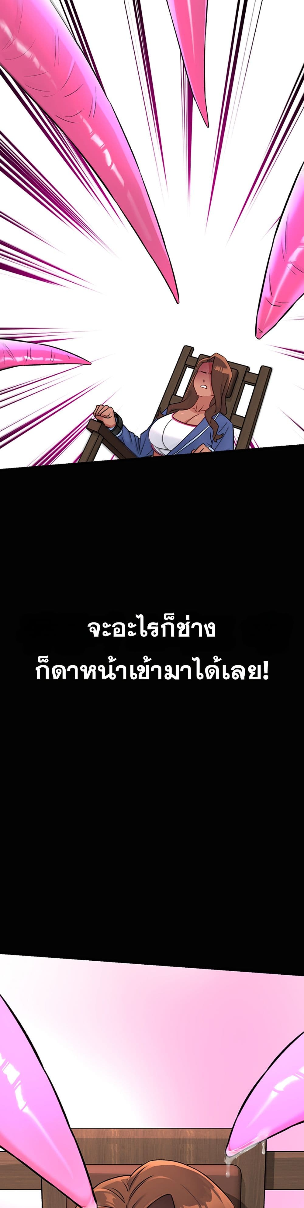 Doujin-Lc- อ่าน โดจิน มังฮวา เกาหลี ญี่ปุ่น จีน แปลไทย Love and Risk ตอนที่ 1 2 3 4 5 6 7 8 9 10 11 12 13 14 ฟรี ไม่มีโฆษณา อ่าน โดจิน Manhwa เกาหลี ญี่ปุ่น จีน เรามีครบ คัดมาให้เน้นๆ โดจิน 18+ รับประกันความฟินโดย  Doujin Lc