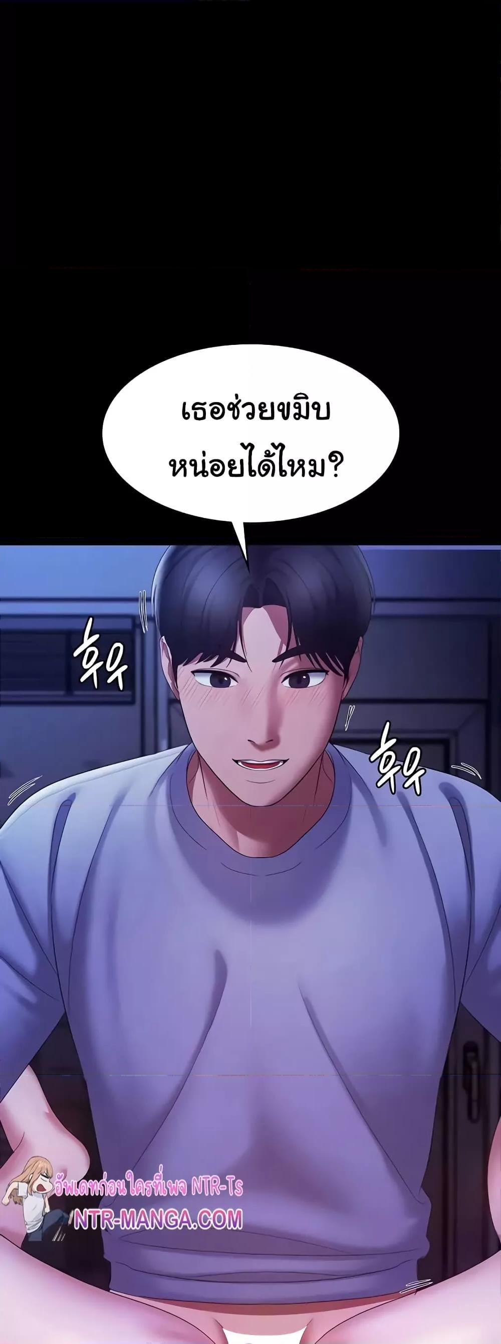 Doujin-Lc- อ่าน โดจิน มังฮวา เกาหลี ญี่ปุ่น จีน แปลไทย The Chairman’s Wife ตอนที่ 1 2 3 4 5 6 7 8 9 10 11 12 13 14 ฟรี ไม่มีโฆษณา อ่าน โดจิน Manhwa เกาหลี ญี่ปุ่น จีน เรามีครบ คัดมาให้เน้นๆ โดจิน 18+ รับประกันความฟินโดย  Doujin Lc