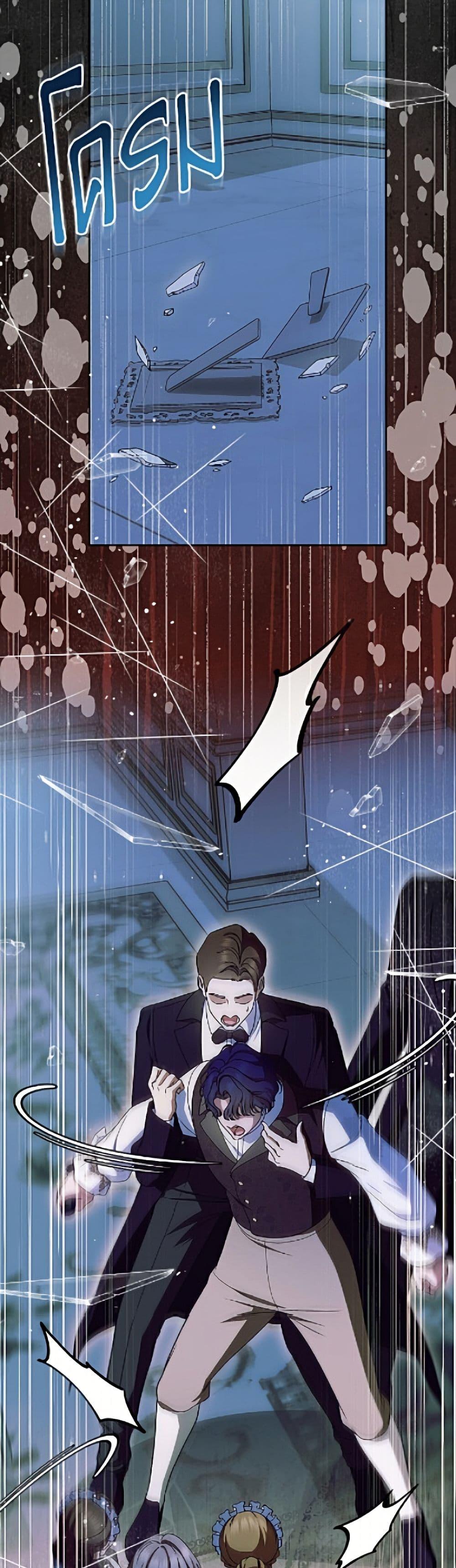 Manga-lc-com อ่านมังงะ อ่านการ์ตูน ออนไลน์ ฟรี I Stole the Heroine’s First Love ตอนที่ 1 2 3 4 5 6 7 8 9 10 11 12 13 14 ฟรี ไม่มีโฆษณา Manga-lc - อ่าน มังงะ อ่าน การ์ตูน ออนไลน์ อ่านมังงะ ฟรี