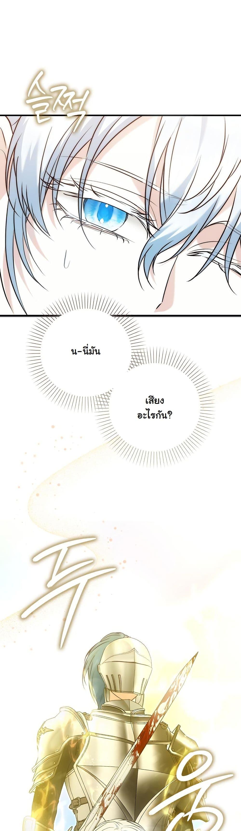 Manga-lc-com อ่านมังงะ อ่านการ์ตูน ออนไลน์ ฟรี The Maniacs are Obsessed With the Fake ตอนที่ 1 2 3 4 5 6 7 8 9 10 11 12 13 14 ฟรี ไม่มีโฆษณา Manga-lc - อ่าน มังงะ อ่าน การ์ตูน ออนไลน์ อ่านมังงะ ฟรี