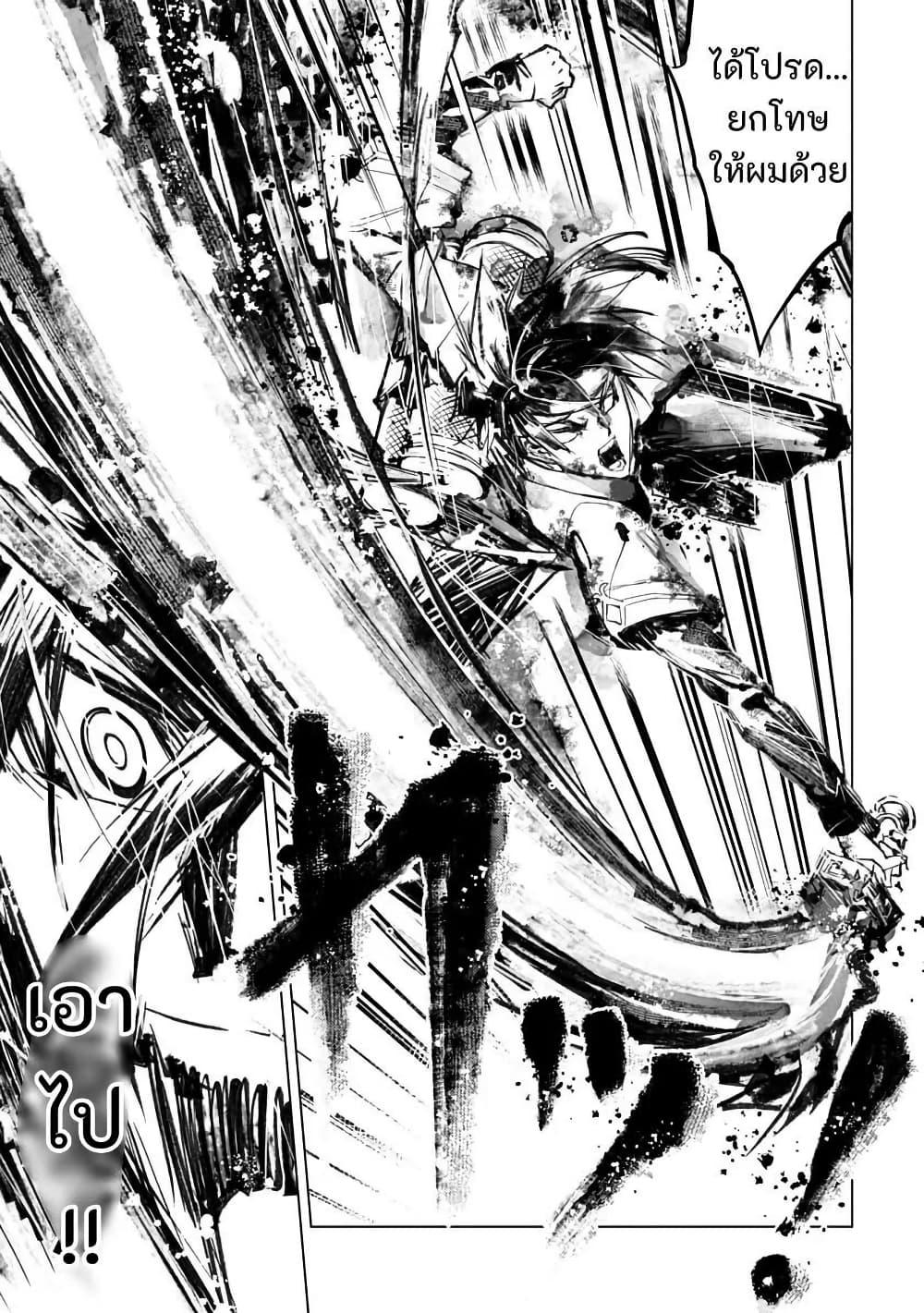 Manga-lc-com อ่านมังงะ อ่านการ์ตูน ออนไลน์ ฟรี Shoshi Hyakuen ตอนที่ 1 2 3 4 5 6 7 8 9 10 11 12 13 14 ฟรี ไม่มีโฆษณา Manga-lc - อ่าน มังงะ อ่าน การ์ตูน ออนไลน์ อ่านมังงะ ฟรี