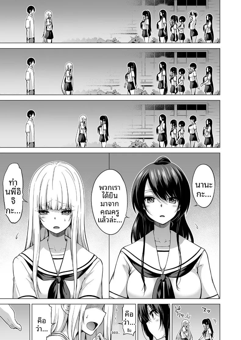Doujin-Lc- อ่าน โดจิน มังฮวา เกาหลี ญี่ปุ่น จีน แปลไทย ความฝันในฤดูร้อน ตอนที่ 1 2 3 4 5 6 7 8 9 10 11 12 13 14 ฟรี ไม่มีโฆษณา อ่าน โดจิน Manhwa เกาหลี ญี่ปุ่น จีน เรามีครบ คัดมาให้เน้นๆ โดจิน 18+ รับประกันความฟินโดย  Doujin Lc