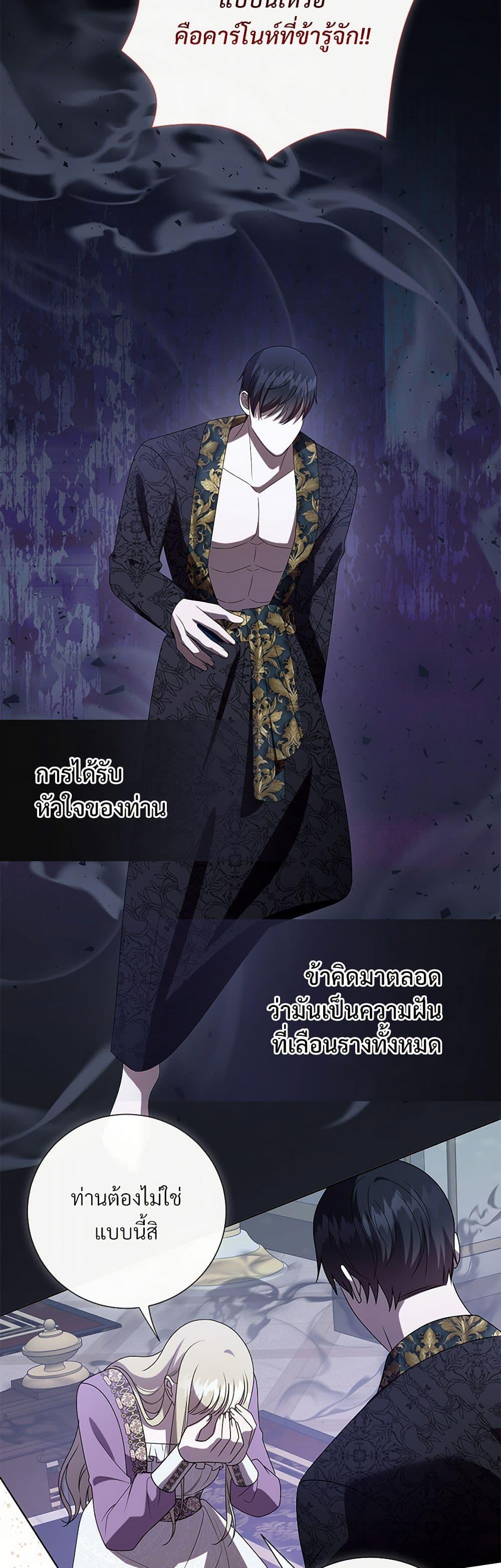 Manga-lc-com อ่านมังงะ อ่านการ์ตูน ออนไลน์ ฟรี Please Don’t Eat Me! ตอนที่ 1 2 3 4 5 6 7 8 9 10 11 12 13 14 ฟรี ไม่มีโฆษณา Manga-lc - อ่าน มังงะ อ่าน การ์ตูน ออนไลน์ อ่านมังงะ ฟรี