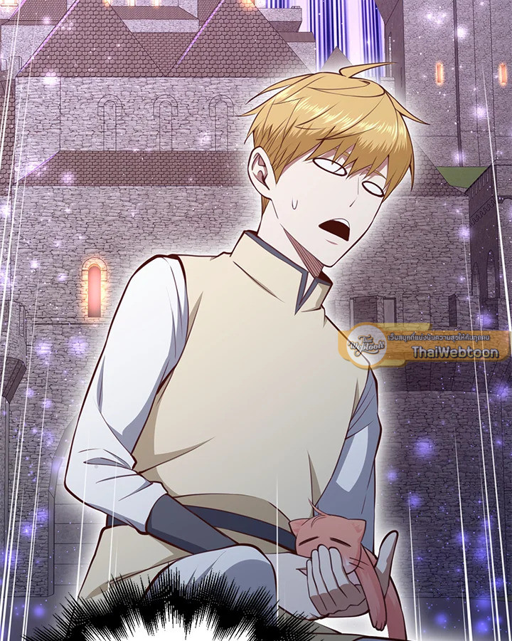 Manga-lc-com อ่านมังงะ อ่านการ์ตูน ออนไลน์ ฟรี The Lord of Coins ตอนที่ 1 2 3 4 5 6 7 8 9 10 11 12 13 14 ฟรี ไม่มีโฆษณา Manga-lc - อ่าน มังงะ อ่าน การ์ตูน ออนไลน์ อ่านมังงะ ฟรี