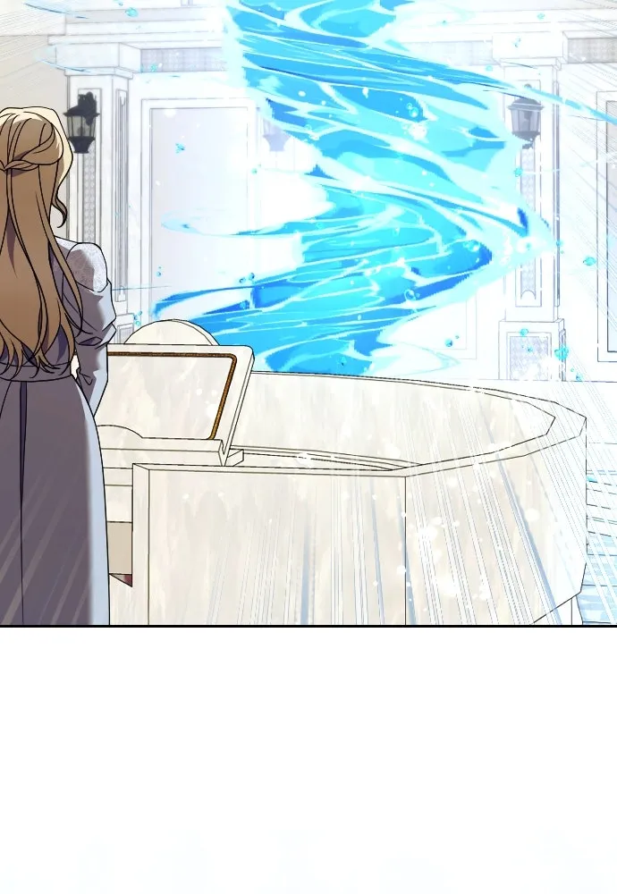 หมาป่าคู่เคียงบัลลังก์ ตอนที่ 30 รูปที่ 7