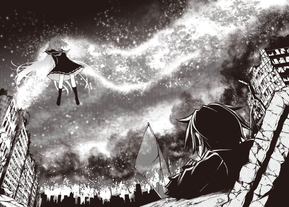 Manga-lc-com อ่านมังงะ อ่านการ์ตูน ออนไลน์ ฟรี The Hollow Regalia ตอนที่ 1 2 3 4 5 6 7 8 9 10 11 12 13 14 ฟรี ไม่มีโฆษณา Manga-lc - อ่าน มังงะ อ่าน การ์ตูน ออนไลน์ อ่านมังงะ ฟรี