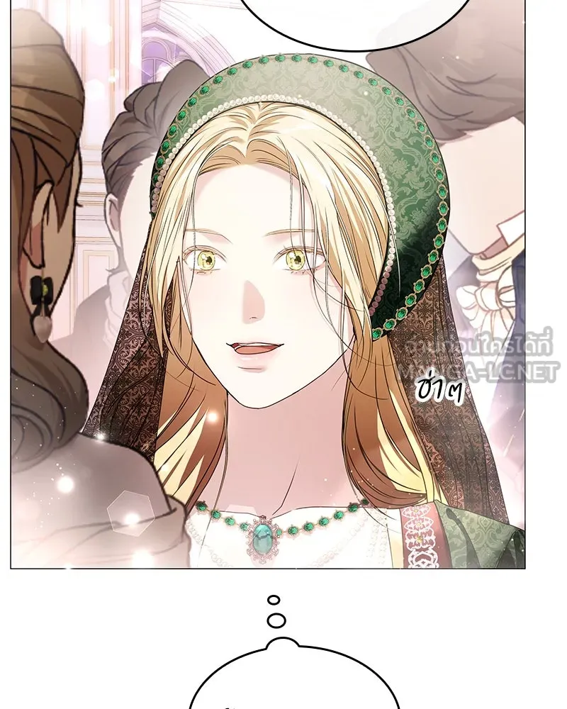 กำราบรักร้ายนายจอมพยศ ตอนที่ 19 รูปที่ 66