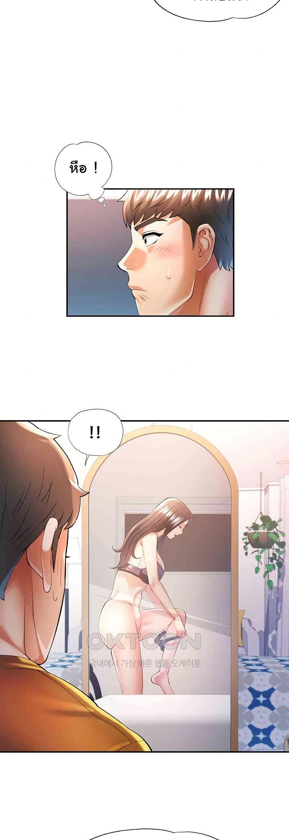 Doujin-Lc- อ่าน โดจิน มังฮวา เกาหลี ญี่ปุ่น จีน แปลไทย In Her Place ตอนที่ 1 2 3 4 5 6 7 8 9 10 11 12 13 14 ฟรี ไม่มีโฆษณา อ่าน โดจิน Manhwa เกาหลี ญี่ปุ่น จีน เรามีครบ คัดมาให้เน้นๆ โดจิน 18+ รับประกันความฟินโดย  Doujin Lc