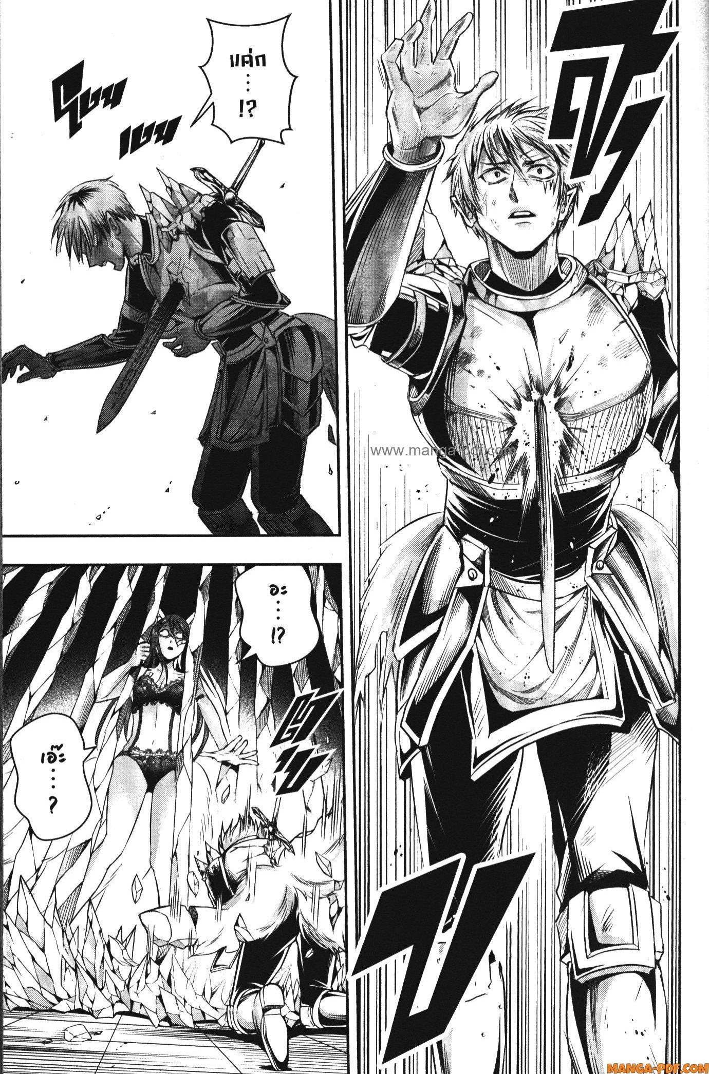 Manga-lc-com อ่านมังงะ อ่านการ์ตูน ออนไลน์ ฟรี Shitsugyou Kenja no Nariagari ตอนที่ 1 2 3 4 5 6 7 8 9 10 11 12 13 14 ฟรี ไม่มีโฆษณา Manga-lc - อ่าน มังงะ อ่าน การ์ตูน ออนไลน์ อ่านมังงะ ฟรี