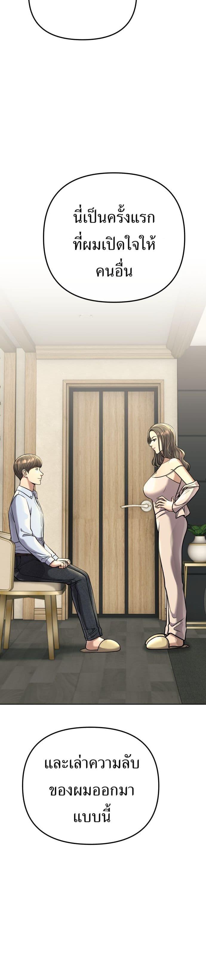 Manga-lc-com อ่านมังงะ อ่านการ์ตูน ออนไลน์ ฟรี New Employee Kim Chul-Soo ตอนที่ 1 2 3 4 5 6 7 8 9 10 11 12 13 14 ฟรี ไม่มีโฆษณา Manga-lc - อ่าน มังงะ อ่าน การ์ตูน ออนไลน์ อ่านมังงะ ฟรี