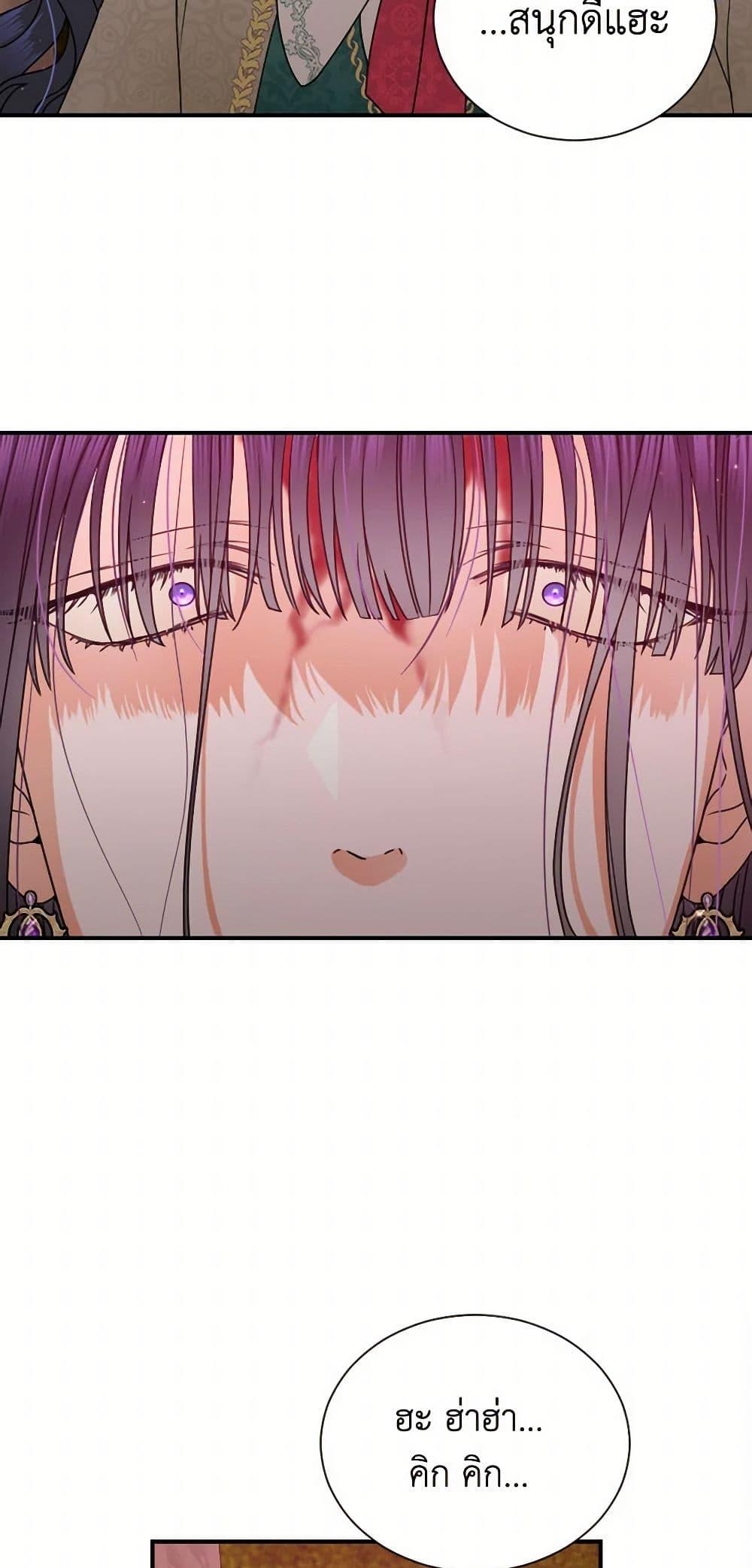 Manga-lc-com อ่านมังงะ อ่านการ์ตูน ออนไลน์ ฟรี Lady Baby ตอนที่ 1 2 3 4 5 6 7 8 9 10 11 12 13 14 ฟรี ไม่มีโฆษณา Manga-lc - อ่าน มังงะ อ่าน การ์ตูน ออนไลน์ อ่านมังงะ ฟรี