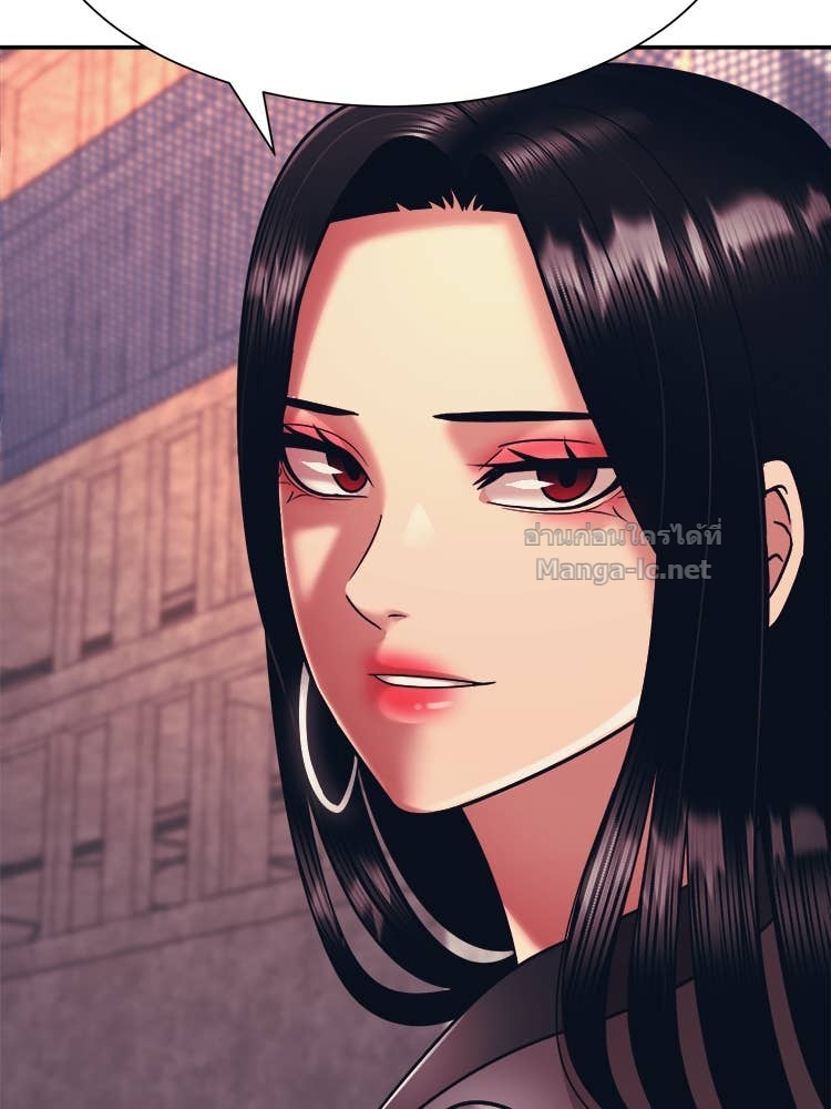 Doujin-Lc- อ่าน โดจิน มังฮวา เกาหลี ญี่ปุ่น จีน แปลไทย โคตรแกร่ง ตอนที่ 1 2 3 4 5 6 7 8 9 10 11 12 13 14 ฟรี ไม่มีโฆษณา อ่าน โดจิน Manhwa เกาหลี ญี่ปุ่น จีน เรามีครบ คัดมาให้เน้นๆ โดจิน 18+ รับประกันความฟินโดย Doujin Lc