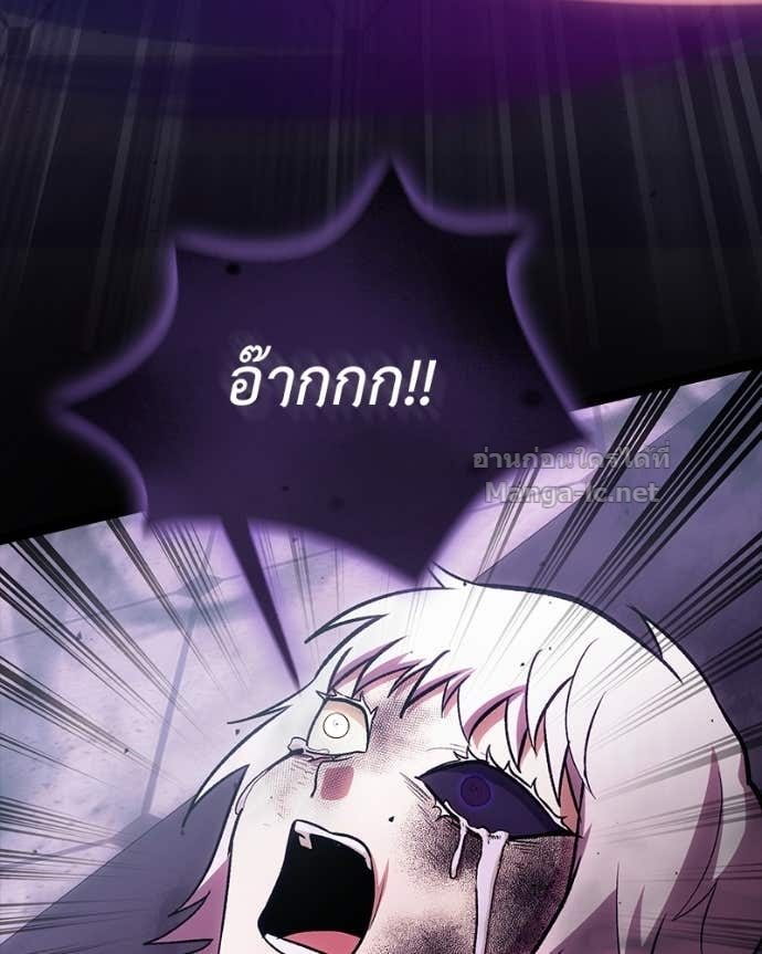 Doujin-Lc- อ่าน โดจิน มังฮวา เกาหลี ญี่ปุ่น จีน แปลไทย ฮีลเลอร์กำมะลอ ตอนที่ 1 2 3 4 5 6 7 8 9 10 11 12 13 14 ฟรี ไม่มีโฆษณา อ่าน โดจิน Manhwa เกาหลี ญี่ปุ่น จีน เรามีครบ คัดมาให้เน้นๆ โดจิน 18+ รับประกันความฟินโดย Doujin Lc