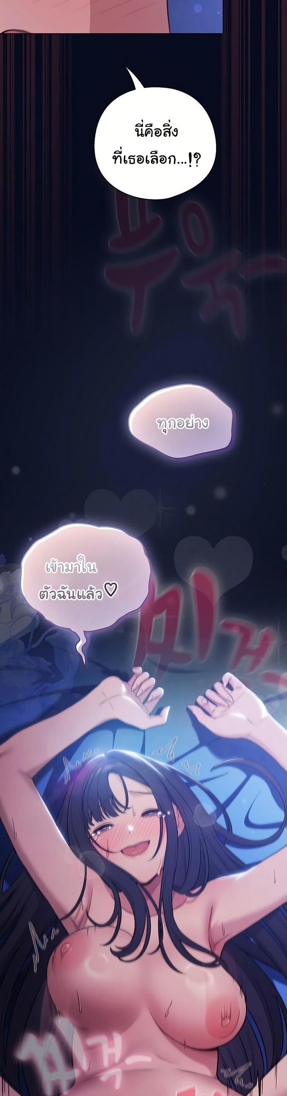 Doujin-Lc- อ่าน โดจิน มังฮวา เกาหลี ญี่ปุ่น จีน แปลไทย The General Is Here ตอนที่ 1 2 3 4 5 6 7 8 9 10 11 12 13 14 ฟรี ไม่มีโฆษณา อ่าน โดจิน Manhwa เกาหลี ญี่ปุ่น จีน เรามีครบ คัดมาให้เน้นๆ โดจิน 18+ รับประกันความฟินโดย  Doujin Lc