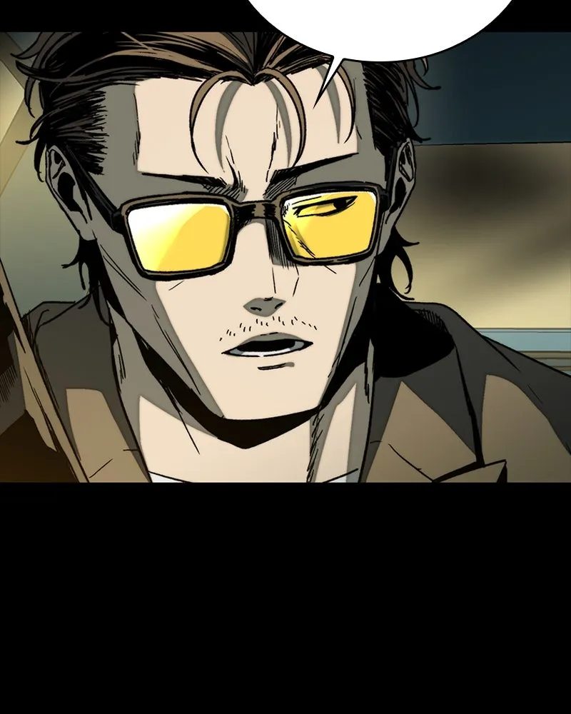 เกาลูน  ซาโรกา ตอนที่ 26 รูปที่ 70