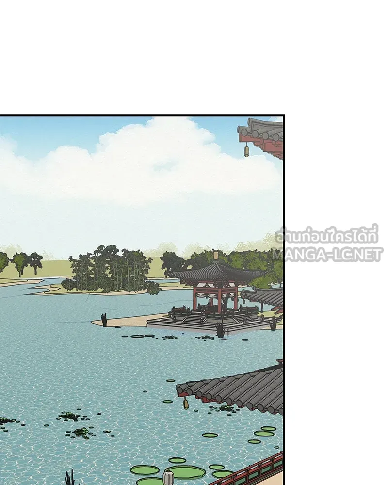 ข้าต้องไม่ใช่พระชายา ตอนที่ 4 รูปที่ 54