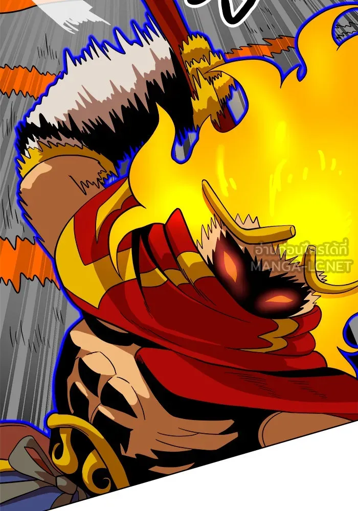 Double Click ตอนที่ 70 รูปที่ 117