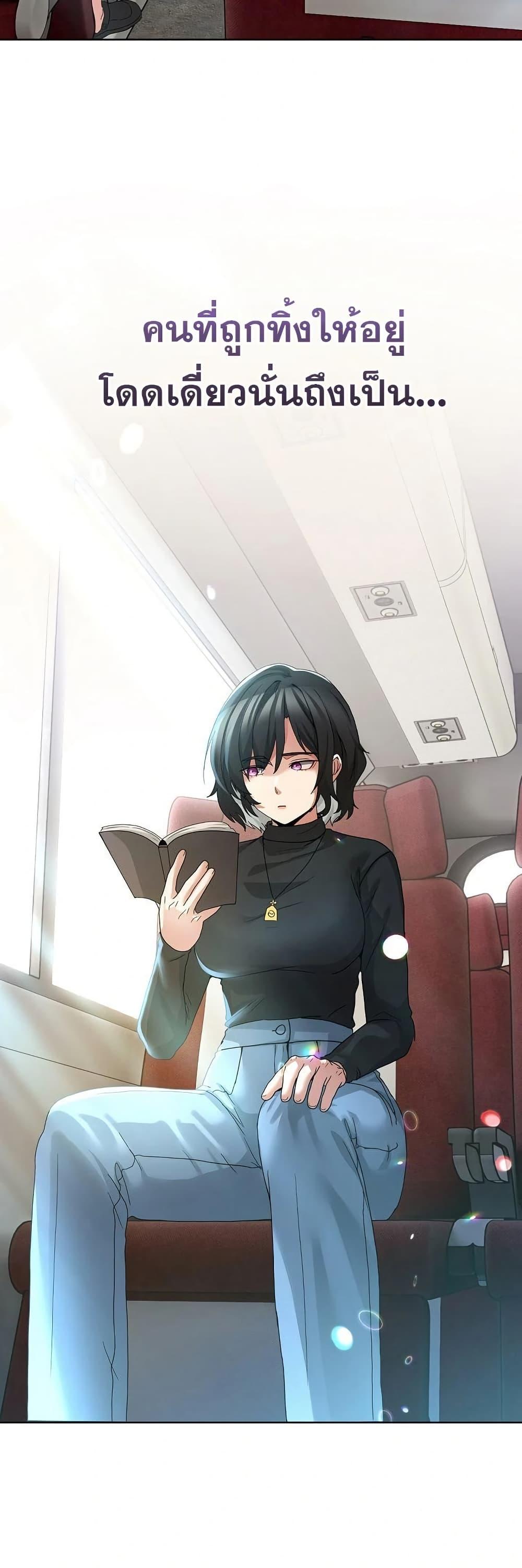 Doujin-Lc- อ่าน โดจิน มังฮวา เกาหลี ญี่ปุ่น จีน แปลไทย No Men Allowed ตอนที่ 1 2 3 4 5 6 7 8 9 10 11 12 13 14 ฟรี ไม่มีโฆษณา อ่าน โดจิน Manhwa เกาหลี ญี่ปุ่น จีน เรามีครบ คัดมาให้เน้นๆ โดจิน 18+ รับประกันความฟินโดย  Doujin Lc
