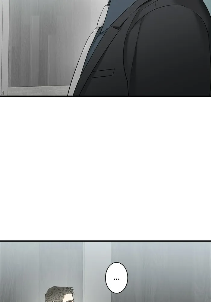 Good Gosh Daddy ตอนที่ 33 โอกาส รูปที่ 2