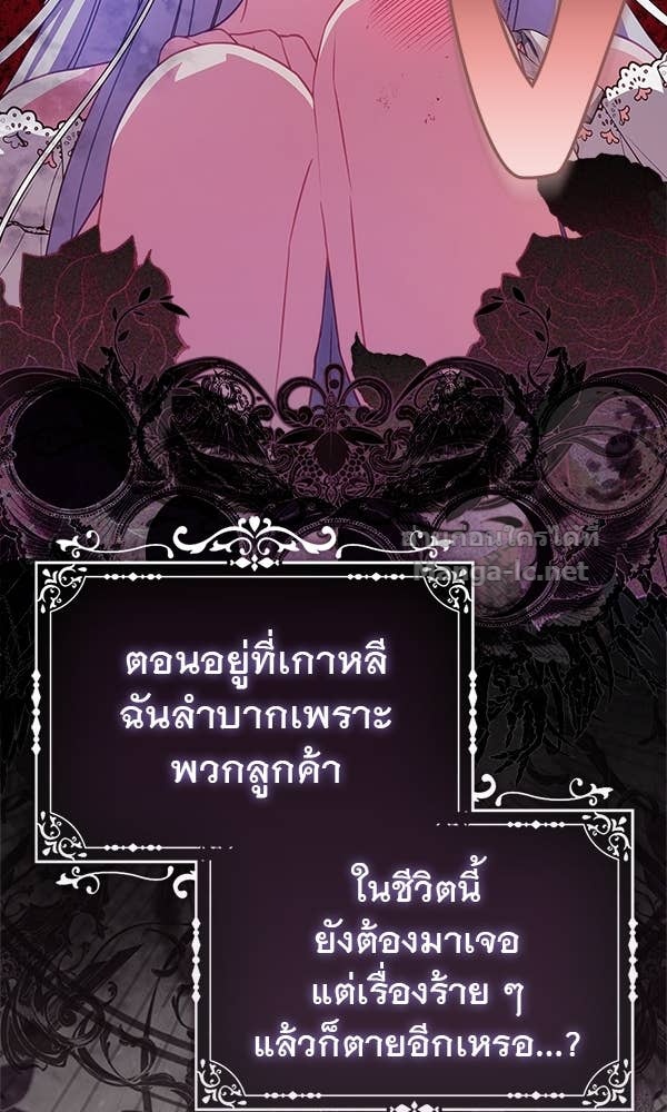 Doujin-Lc- อ่าน โดจิน มังฮวา เกาหลี ญี่ปุ่น จีน แปลไทย นางเอกนอกบท ตอนที่ 1 2 3 4 5 6 7 8 9 10 11 12 13 14 ฟรี ไม่มีโฆษณา อ่าน โดจิน Manhwa เกาหลี ญี่ปุ่น จีน เรามีครบ คัดมาให้เน้นๆ โดจิน 18+ รับประกันความฟินโดย Doujin Lc