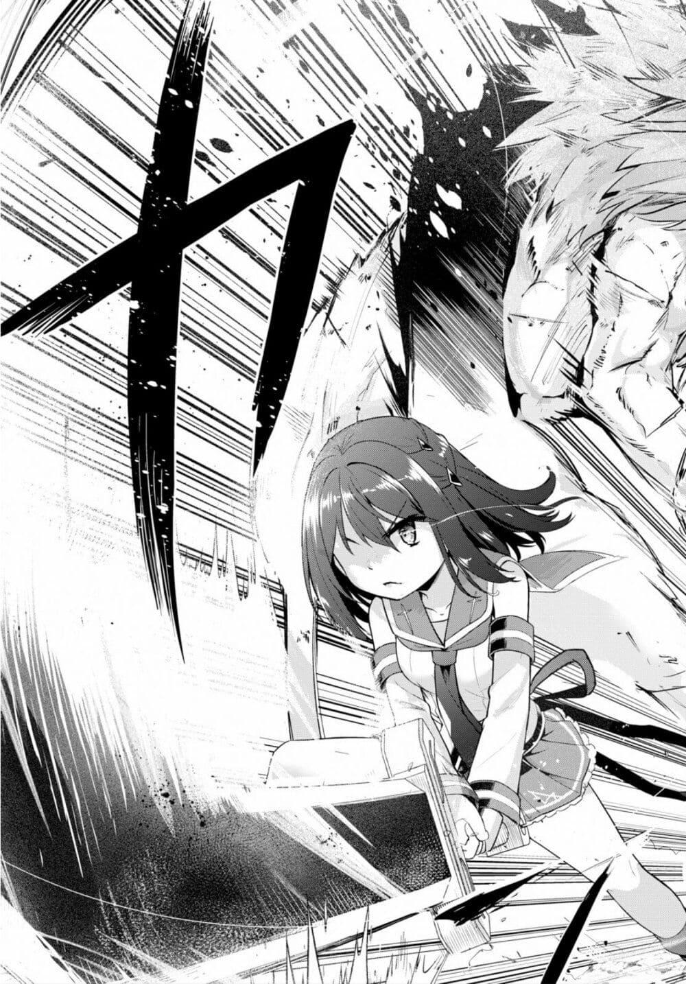 Manga-lc-com อ่านมังงะ อ่านการ์ตูน ออนไลน์ ฟรี Kenshi o Mezashite Nyugaku Shitanoni Maho Tekisei 9999 Nandesukedo! ตอนที่ 1 2 3 4 5 6 7 8 9 10 11 12 13 14 ฟรี ไม่มีโฆษณา Manga-lc - อ่าน มังงะ อ่าน การ์ตูน ออนไลน์ อ่านมังงะ ฟรี